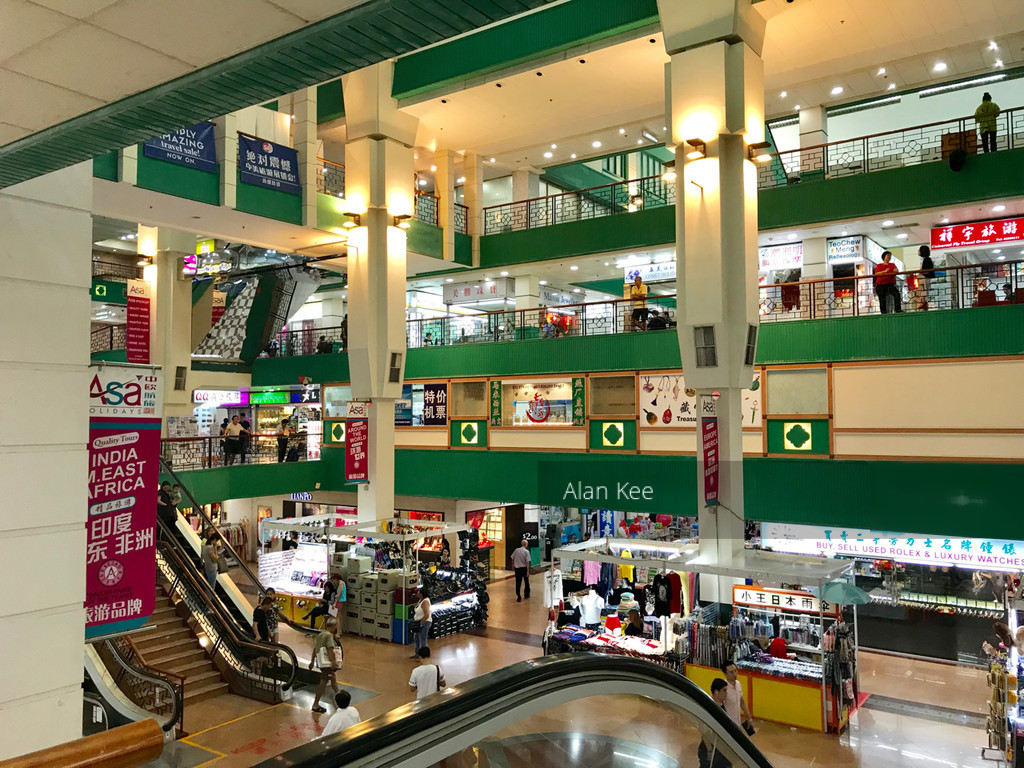 People's Park Complex (D1), Shop House #221038881